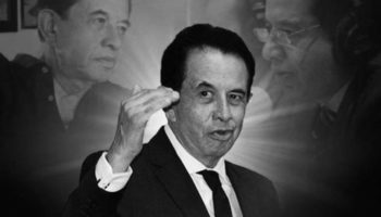 Llora el cuadrilátero al Dr. Alfonso Morales (1949-2020) | Video