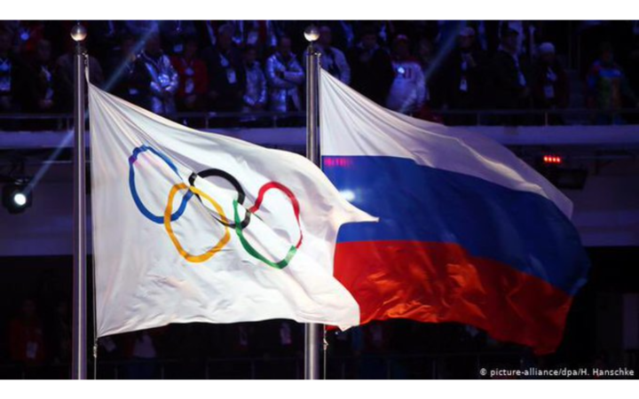 Confirman exclusión del equipo ruso en las grandes citas deportivas por dos años | Tuit y Video Confirman exclusión del equipo ruso en las grandes citas deportivas por dos años | Tuit y Video