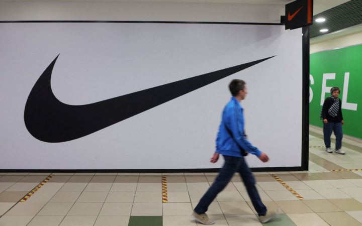 Canadá investiga a Nike por presuntos trabajos forzados en China Canadá investiga a Nike por presuntos trabajos forzados en China