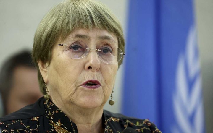 Bachelet viajará a México tras sondeo de candidatos a la ONU para acudir a evento de Cepal Bachelet viajará a México tras sondeo de candidatos a la ONU para acudir a evento de Cepal