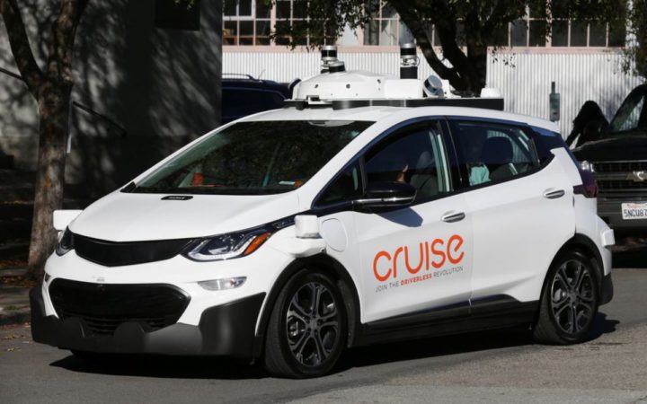 Robotaxi Cruise, el transporte sin chofer, operará en EU a finales del año Robotaxi Cruise, el transporte sin chofer, operará en EU a finales del año