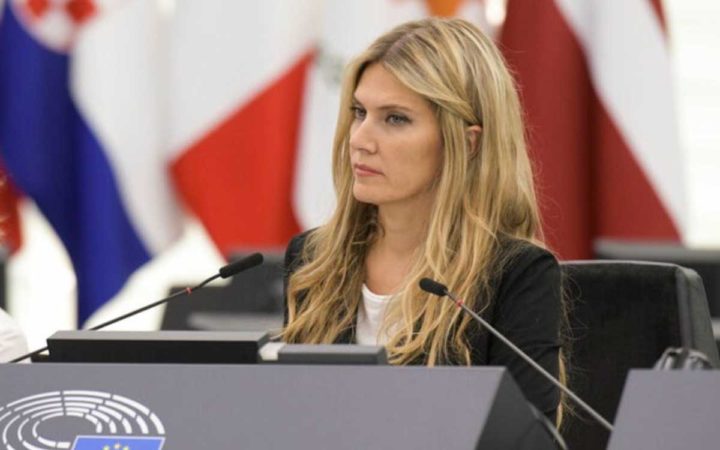 Imputan a vicepresidenta de la Eurocámara por presuntos sobornos de Qatar Imputan a vicepresidenta de la Eurocámara por presuntos sobornos de Qatar
