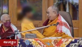 Abuso del Dalai Lama no debe caer en el olvido: REDIM | Entérate
