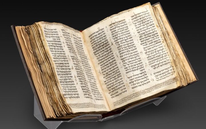 Venden en NY por 37.8 mdd la Biblia hebrea más antigua y completa Venden en NY por 37.8 mdd la Biblia hebrea más antigua y completa
