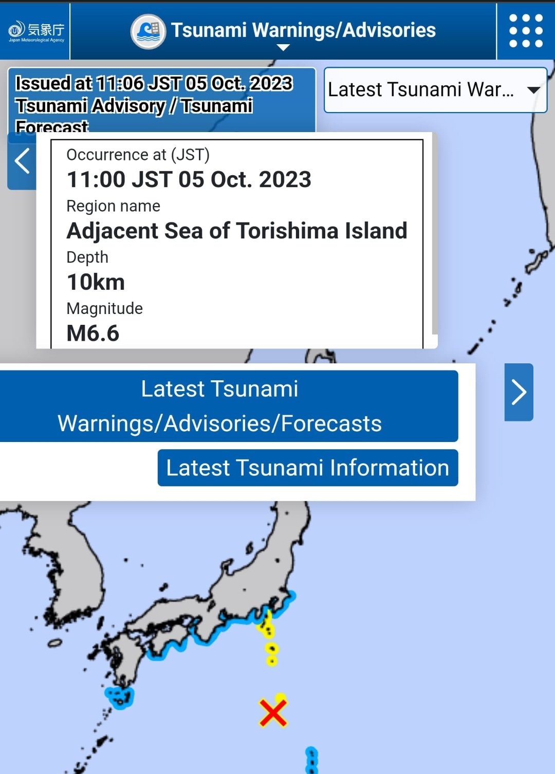 Alerta de tsunami en Japón tras sismo de 6,6 Aristegui Noticias