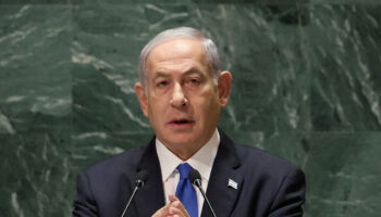 Netanyahu: 'Ciudadanos de Israel, estamos en guerra' | Video