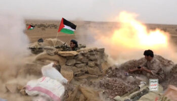 Los hutíes de Yemen entran en la contienda de Oriente Medio; crece temor conflicto más amplio