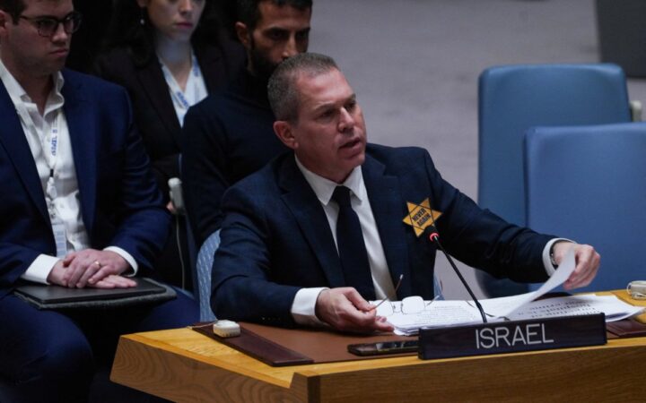 Israel arremete contra UNICEF y ONU tras acusarlas de ponerse del lado de Hamás Israel arremete contra UNICEF y ONU tras acusarlas de ponerse del lado de Hamás
