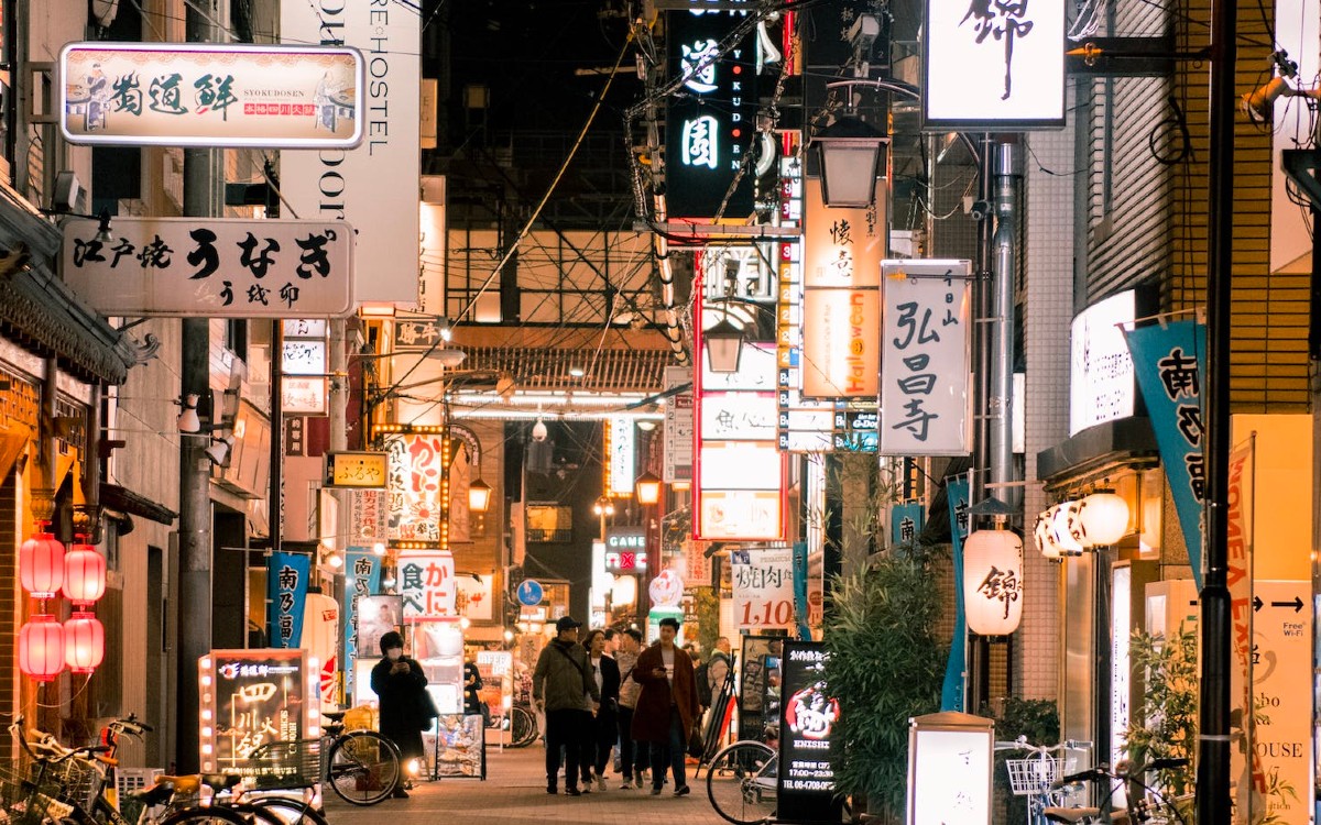 Inflación, ¿un nuevo reto para Japón?: Marcelo Giugale | Video Inflación, ¿un nuevo reto para Japón?: Marcelo Giugale | Video