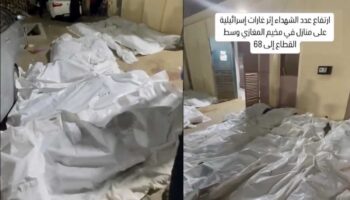 Reportan 70 muertos en ataque israelí contra campo de refugiados