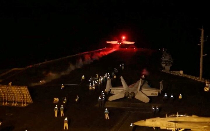 EU lanza otro ataque a Yemen, según medios estadounidenses EU lanza otro ataque a Yemen, según medios estadounidenses
