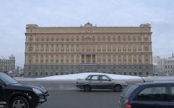 Detenida en Rusia una mujer ruso-estadounidense sospechosa de traición Detenida en Rusia una mujer ruso-estadounidense sospechosa de traición