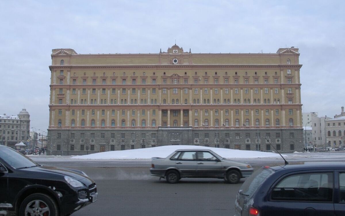 Russian-American woman suspected of treason detained in Russia