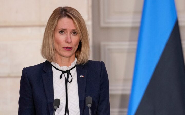 Rusia incluye a primera ministra de Estonia, Kaja Kallas, en la lista de busca y captura Rusia incluye a primera ministra de Estonia, Kaja Kallas, en la lista de busca y captura
