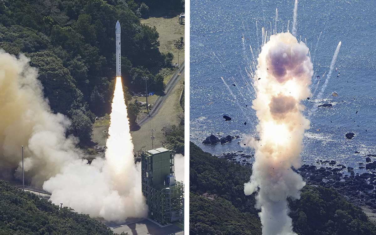 El cohete de la compañía japonesa Space One explota durante su lanzamiento | Video El cohete de la compañía japonesa Space One explota durante su lanzamiento | Video