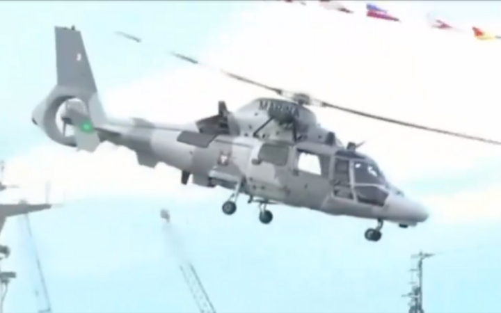 Semar busca helicóptero caído en operativo antidrogas con ayuda de Estados Unidos Semar busca helicóptero caído en operativo antidrogas con ayuda de Estados Unidos