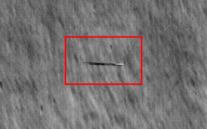 ¿Qué es el objeto que la NASA logró fotografía en la Luna? ¿Qué es el objeto que la NASA logró fotografía en la Luna?