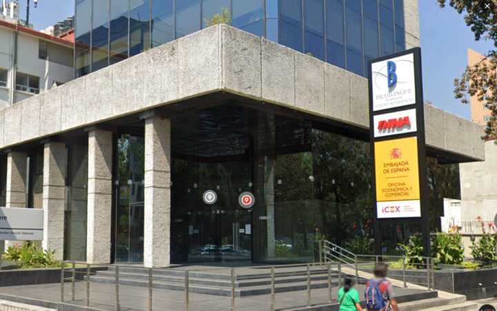 Vigilante roba oficina comercial de España en Polanco Vigilante roba oficina comercial de España en Polanco