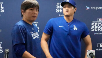 MLB: Imputan a ex traductor de Shohei Ohtani por robarle 16 mdd para pagar apuestas
