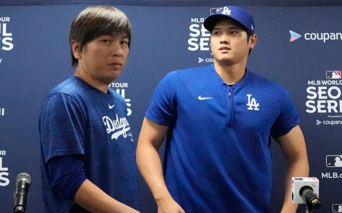 MLB: Imputan a ex traductor de Shohei Ohtani por robarle 16 mdd para pagar apuestas