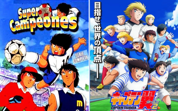 ¡Llegó el silbatazo final! Publican el último número del manga 'Supercampeones' tras 43 años