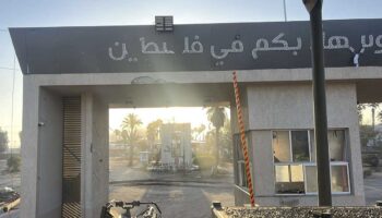 Israel prohíbe el paso de personas y ayuda humanitaria tras controlar el cruce de Rafah