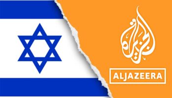 El Gobierno israelí ordena el cierre de las operaciones de la  cadena Al Jazeera en el país