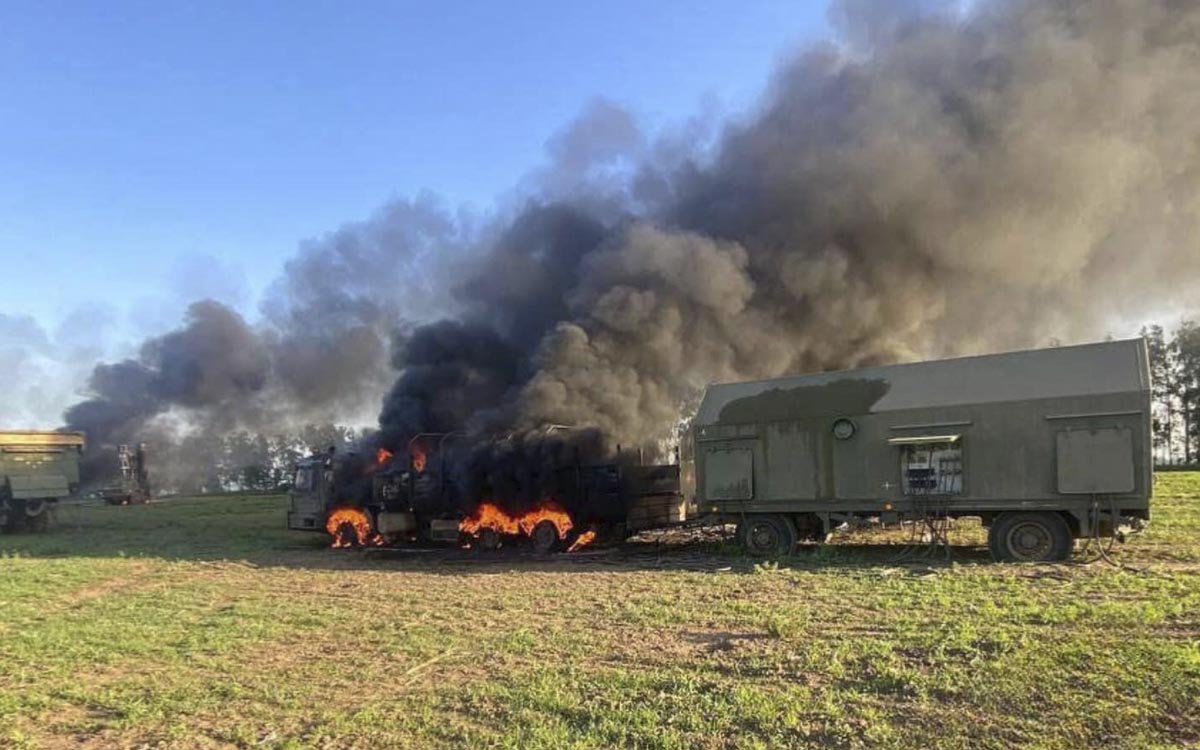 Ukraine announced its first attack using Western weapons on Russian territory
