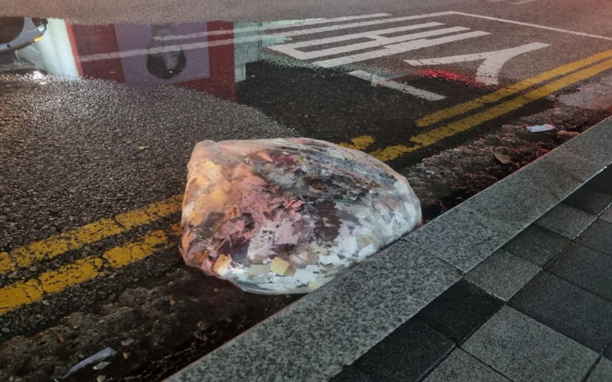 North Korean debris falls on government headquarters in Seoul | video