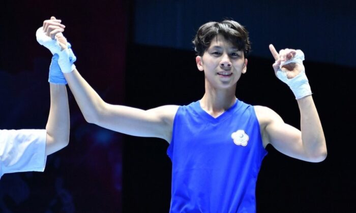 Lin Yu-ting, doble campeona del mundo de Taiwán.