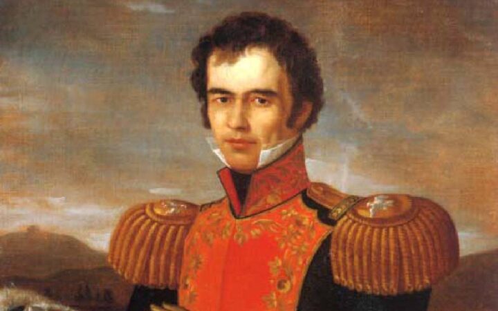 A 200 años de la instauración de la presidencia de la República: Un recuento histórico