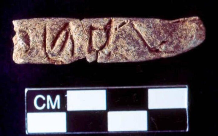 Hallan el alfabeto más antiguo de la historia en tumba de Siria Hallan el alfabeto más antiguo de la historia en tumba de Siria