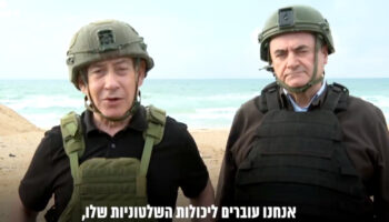 Netanyahu ofrece libertad y 5 millones de dólares por rehenes secuestrados en Gaza