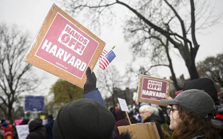 Universidades de élite de EU se unen contra Trump: WSJ Universidades de élite de EU se unen contra Trump: WSJ