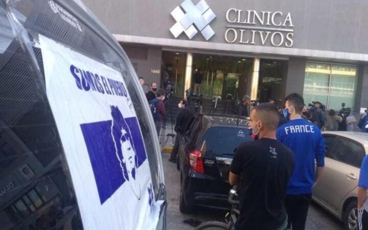 Juicio Maradona: Registra policía clínica donde estuvo el Diez antes de morir Juicio Maradona: Registra policía clínica donde estuvo el Diez antes de morir