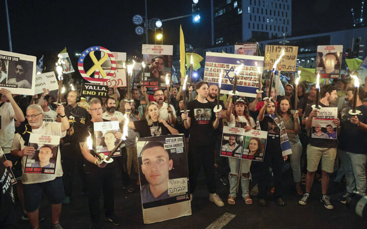 Familias de rehenes llaman a una huelga general en Israel contra plan de Netanyahu de tomar Gaza Familias de rehenes llaman a una huelga general en Israel contra plan de Netanyahu de tomar Gaza