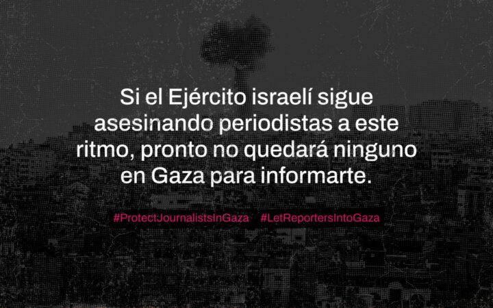 RSF y Avaaz lanzan campaña mundial para proteger periodistas en Gaza RSF y Avaaz lanzan campaña mundial para proteger periodistas en Gaza