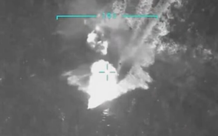 Video | Trump publica video del ataque a barco procedente de Venezuela Video | Trump publica video del ataque a barco procedente de Venezuela