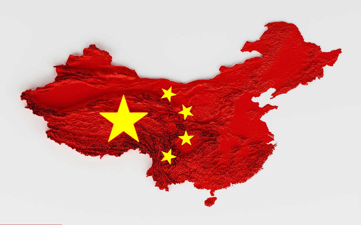 China restringe la exportación de tecnologías relacionadas con las tierras raras China restringe la exportación de tecnologías relacionadas con las tierras raras