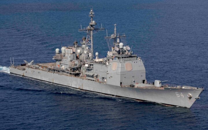 EU envía otro buque lanzamisiles al Caribe EU envía otro buque lanzamisiles al Caribe