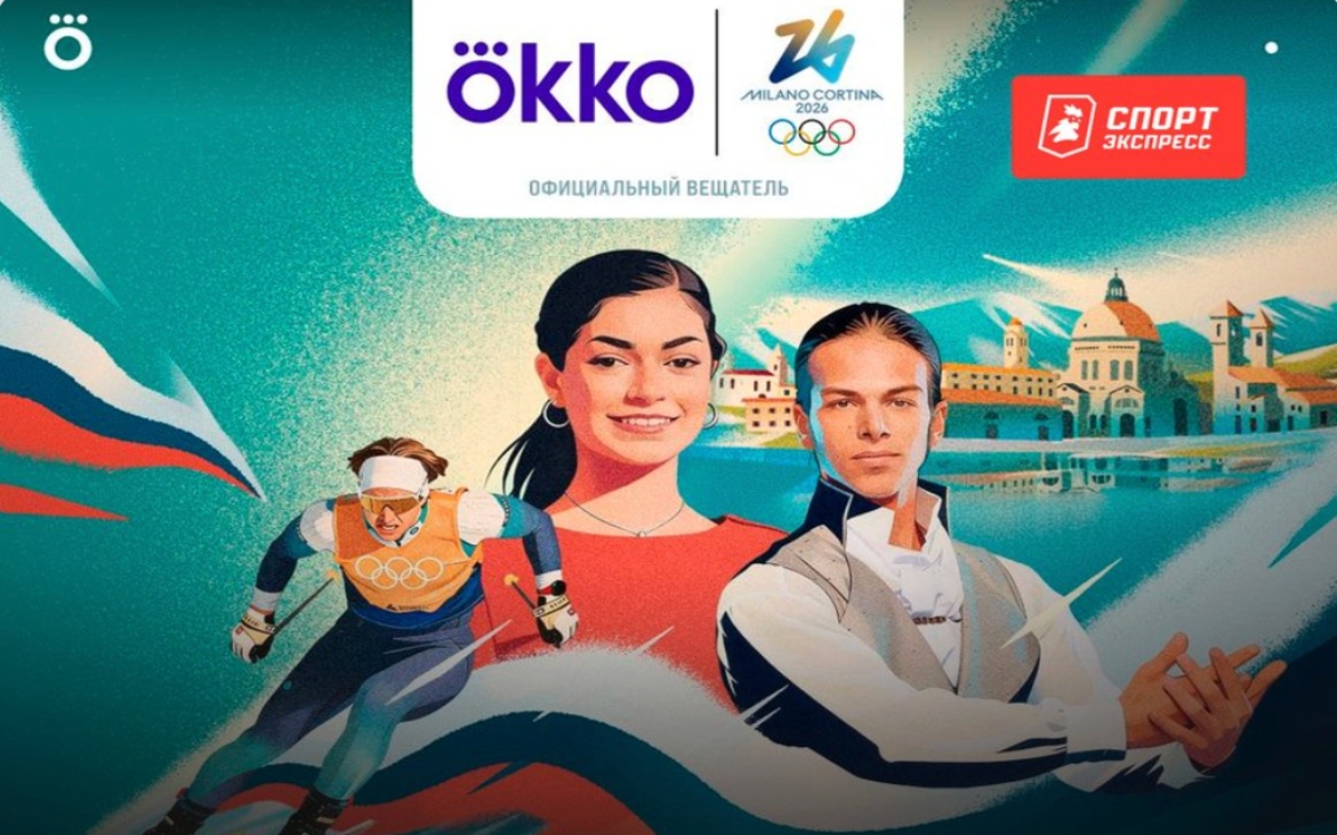 Milano-Cortina 2026: Rusia televisará los Juegos Olímpicos de Invierno Milano-Cortina 2026: Rusia televisará los Juegos Olímpicos de Invierno