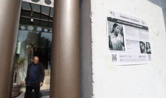 Azaola pide indagatoria 'pulcra y convincente' a Fiscalía CDMX en caso Edith Guadalupe