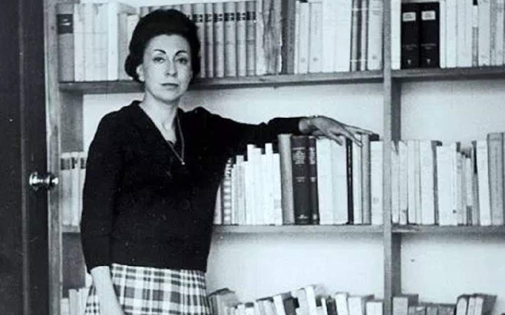 Publican libro iconográfico de Rosario Castellanos