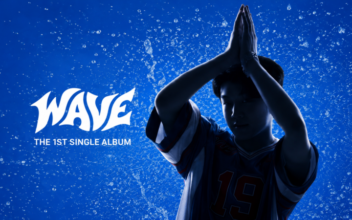 El niño de ‘Baby Shark’ debuta como artista de K-pop El niño de ‘Baby Shark’ debuta como artista de K-pop