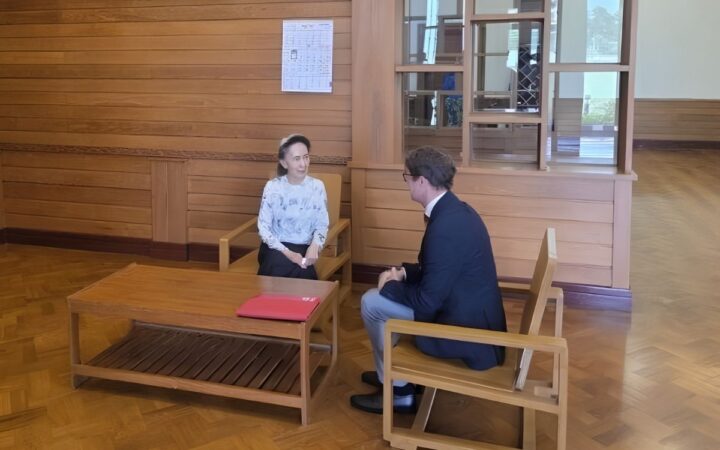 Difunden primera prueba de vida de Aung San Suu Kyi desde 2021 Difunden primera prueba de vida de Aung San Suu Kyi desde 2021