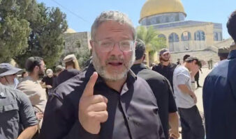 Lo mejor de Aristegui en Vivo: PAN pide investigar a 'Andy' por huachicol fiscal; 'son cínicos', responde Morena; Ben Gvir llama a matar palestinos cada noche (17/08/2026)