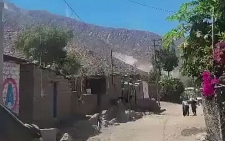 Sismo de magnitud 7.2 sacudió Perú Sismo de magnitud 7.2 sacudió Perú