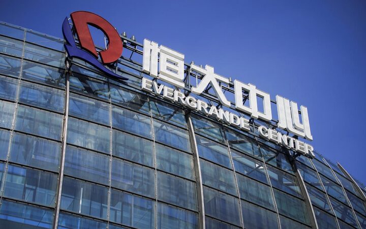 Condenan a cadena perpetua al fundador de Evergrande por fraude y otros delitos en China Condenan a cadena perpetua al fundador de Evergrande por fraude y otros delitos en China