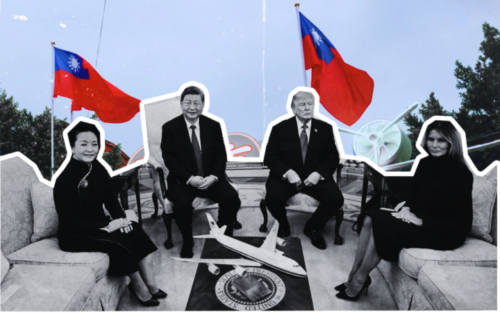 Taiwán acusa a China de 'distorsionar los hechos' tras la reunión entre Xi y Trump en EE.UU. Taiwán acusa a China de 'distorsionar los hechos' tras la reunión entre Xi y Trump en EE.UU.
