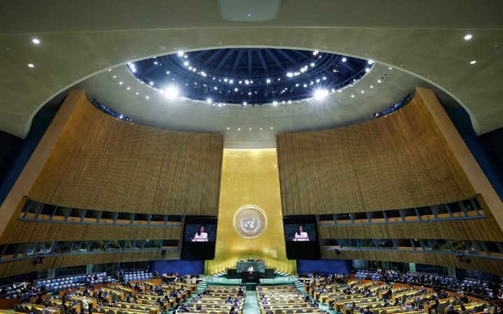 Trump, Netanyahu y Milei: las frases de la Asamblea General ONU Trump, Netanyahu y Milei: las frases de la Asamblea General ONU